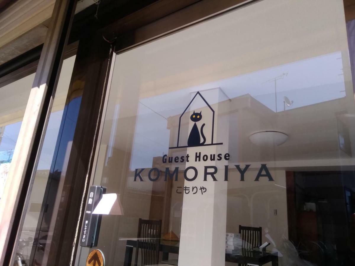 Guest House Komoriya Matsumoto Esterno foto
